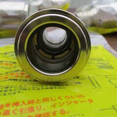 ☆日立金属 HITACHI プッシュインパクト継手接続要領 LIA 15A23・U UQ LPガス用 ◆10個セット・ひょうたん印