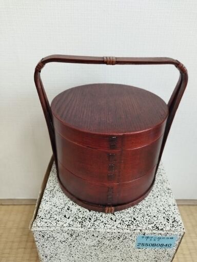 天然木漆塗装手提げ二段弁当箱