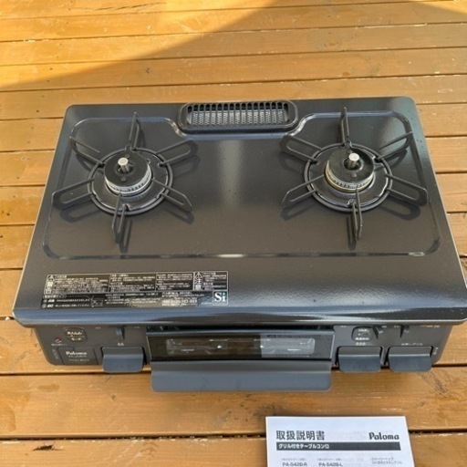 2026年最新】Yahoo!オークション -グリル無し ガステーブルの中古品 