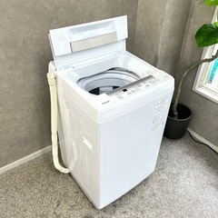 ☑︎ご成約済み🤝 最新の2024年製‼️ TOSHIBA 4.5kg✨ 数回使用のみ👀