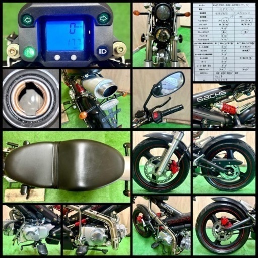 ☆ザックス マダス125☆ 新車!? 177km 早い者勝ち 原付二種 WSF646A