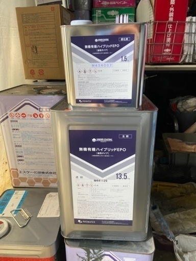 プレマテックス　屋根シーラー