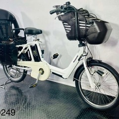 ブリヂストン】電動アシスト付き自転車*ヤマハモーター・ママチャリ