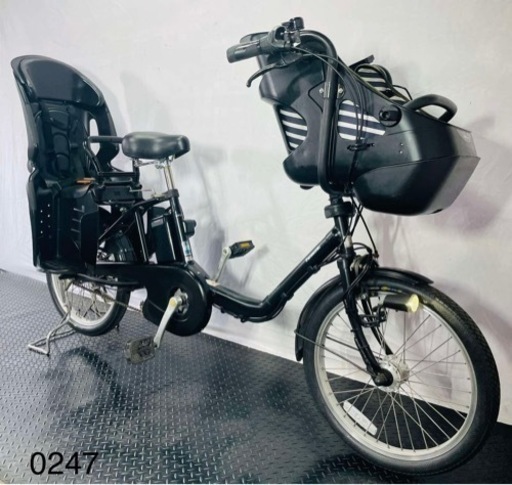 ❷0247パナソニック3人乗り20インチ子供乗せ電動アシスト自転車