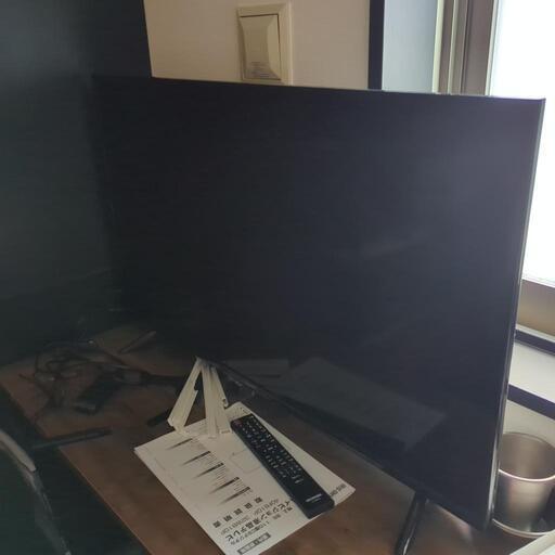 家電 テレビ