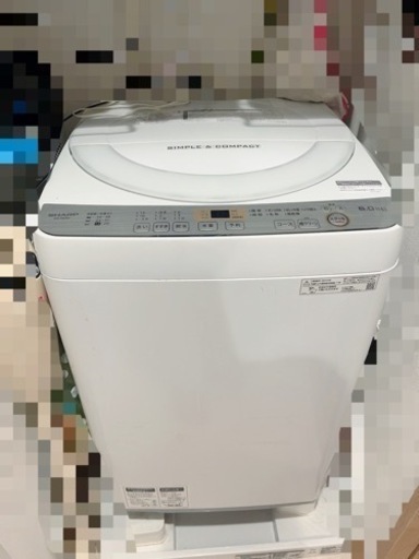 洗濯機　sharp