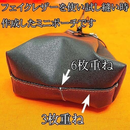 ◇皮もOK◇ハイパワー直線縫いミシン TL-98】整備済み品 その