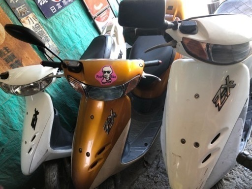 値下げ3台まとめてバイク ホンダZX 最終値下げ ライブディオZX カスタム