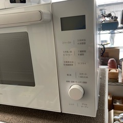 2023年　アイリスオーヤマ　オーブンレンジ　白