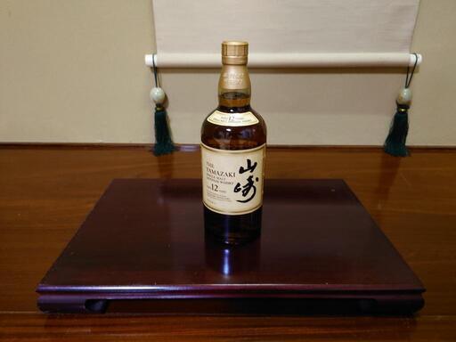 お酒　山崎12年　ウイスキー