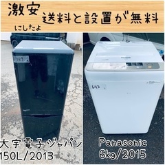 ドリンク 冷蔵庫の中古が安い！激安で譲ります・無料であげます(5  