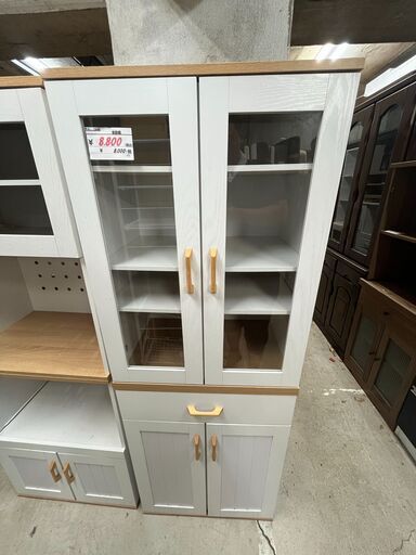リサイクルショップどりーむ天保山店　No13448　食器棚　オシャレ―カラー　美品　類似商品有