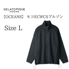 ジェラート ピケ HOMME【OCEANS】 モコECWCSブルゾン PHNT235900 メンズ NVY L