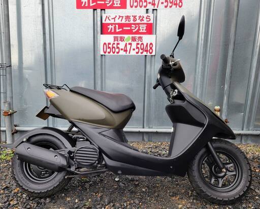 7836 ホンダ ずーディオカスタム AF56 実動 良好 整備済み 原付きバイク売ります！！