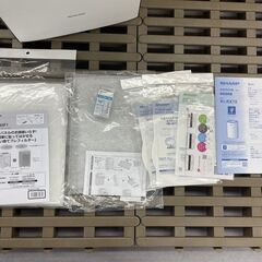 シャープ 加湿空気清浄機 KI-RX70 2023年製 3.2L 使い捨てフィルター付き ～31畳 SHARP 札幌市手稲区