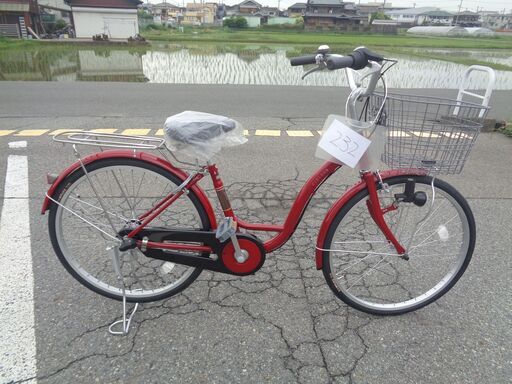 CIELOUR　24インチ　内装３段　軽快車　ママチャリ　小豆色【232】