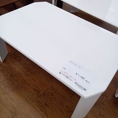 ★ジモティ割あり★  折り畳みテーブル ホワイト H32×D50...