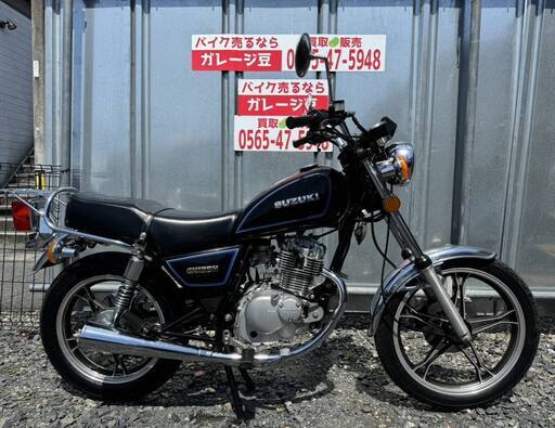 7840 スズキ GN125Ｈ LC69CJG 実動 良好　整備済み 原付きバイク売ります！！