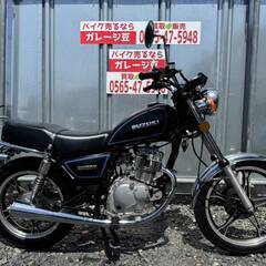 愛知県のGN125の中古が安い！激安で譲ります・無料であげます｜ジモティー 