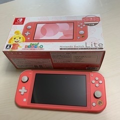 本日中Switchライトあつ森セット