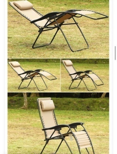 一本木の椅子(2脚)バラ売り不可 ※直接引取り希望 一本木の椅子(2脚)バラ売り ※直接引取り希望 【公式通販】