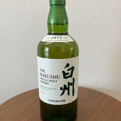 取引者決まりました］サントリー白州(700ml)