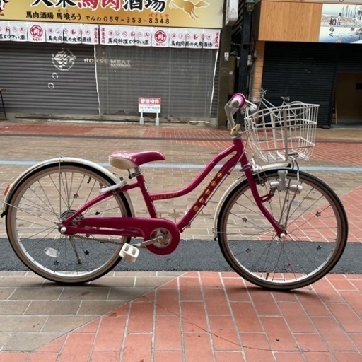 【早い者勝ち】 ブリヂストン ジュニアサイクル 22インチ　希少