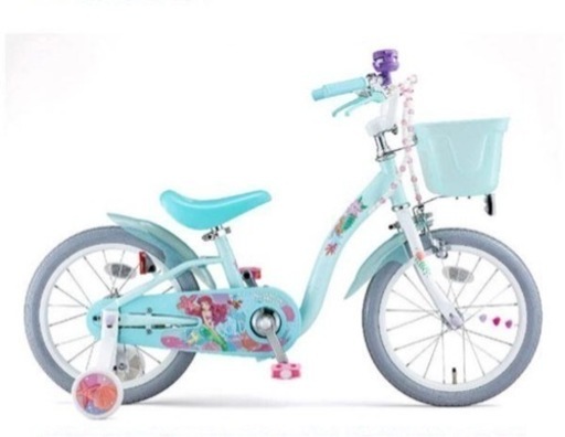 美品　アリエル　18インチ 子供用 自転車　補助輪付　2024.3月購入