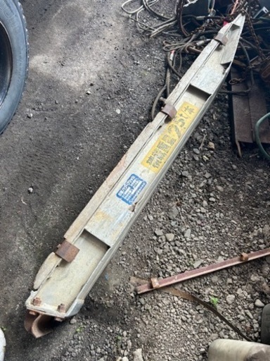 5トン登坂板