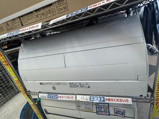 ❄Panasonic/パナソニック/6.3Kwエアコン/2020年式/CS-X639C2-W❄❄2997❄