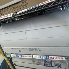 ❄Panasonic/パナソニック/6.3Kwエアコン/2020年式/CS-X639C2-W❄❄2997❄