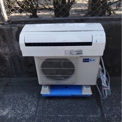 ✨激安価格✨日立‼️東芝✨三菱‼️ダイキン✨富士通✨シャープ‼️