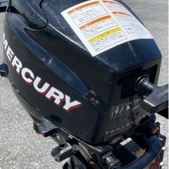 マーキュリー2馬力