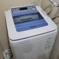 【商談中】Panasonic 全自動洗濯機 NA-FA70H2
