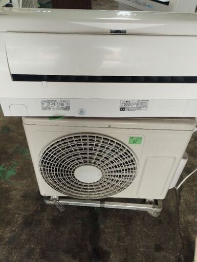 日立 白くまくん エアコン6畳用　RAS-HM22G(W) 2019年製　中古品 2019 Hitachi 6畳 日立 白くまくん エアコン6畳用 RAS-HM22G(W) 2019年