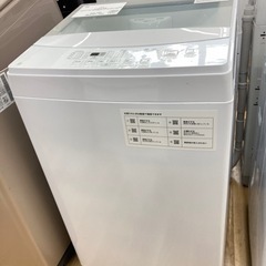 MITSUBISHI 三菱 洗濯機 MAW-70AP 2017年製 7㎏