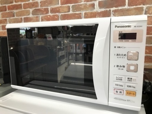 電子レンジ（Panasonic）、2018年