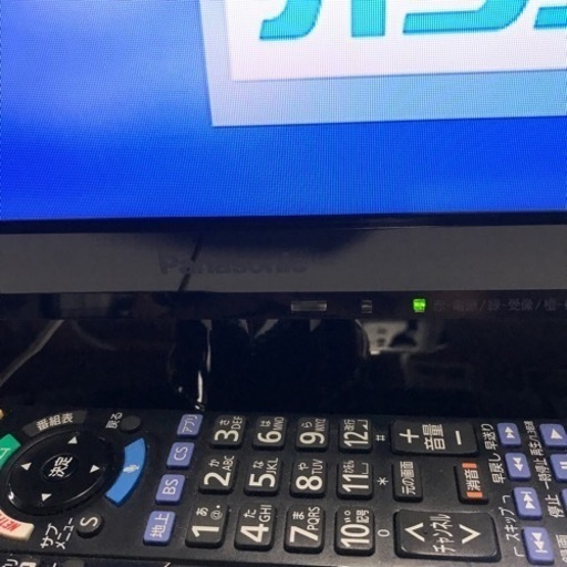 取引場所 南観音 V 2207-370 【未使用 未開封】出品期間2022年7月15日 