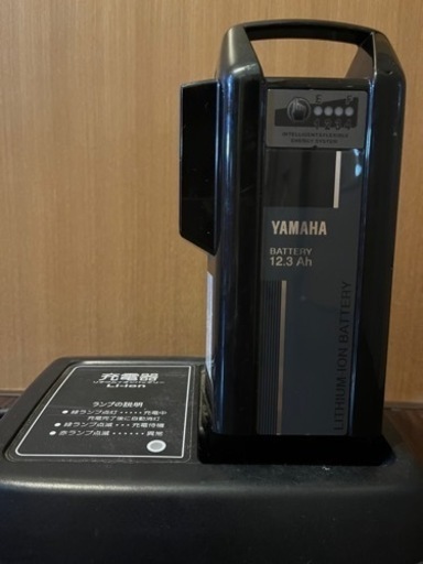 ヤマハPAS電動自転車充電池1年半前に購入