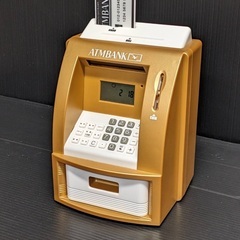 【お金貯まります】ATM貯金箱（カード式）　