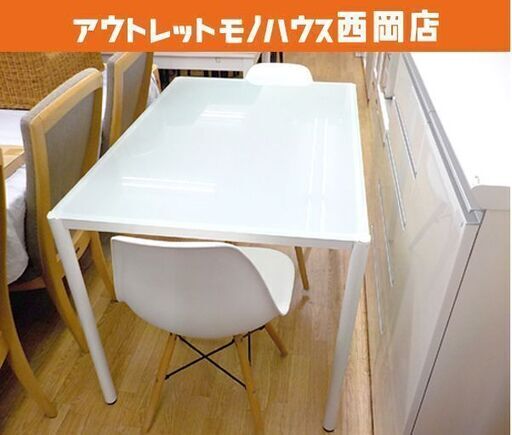 ガラス天板ダイニングテーブルセット シェルチェア2脚 ホワイト テーブル幅110cm 食卓テーブル テーブル 豊平区 西岡店