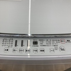 トレファク高槻店】安心の6ヶ月間保証！取りに来られる方限定！Hisense(