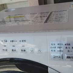 持ち帰り特化ドラム式洗濯乾燥機 7kg 2017年製 別館においてます