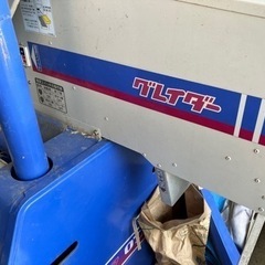 ヤンマー　籾摺り機