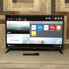 onBLUE 春風のエトランゼ 紀伊カンナ  缶バッジ みおしゅん-即日受渡❣️LG42型 YouTube  Netflixネット動画🆗18500円