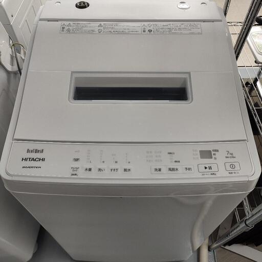 HITACHI 7kg洗濯機 BW-G70H(W) 2022年製