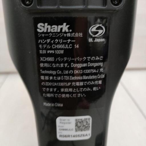 充電式ハンディークリーナーSHARKシャークCH-966JLC 掃除機 