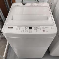 🌈ヤマダセレクト 4.5kg洗濯機 YWM-T45H1 2021年製