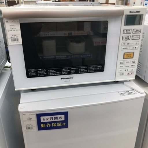 人気のPanasonicのオーブンレンジ