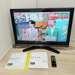 TOSHIBA REGZA 薄型 高画質 32インチ 液晶テレビ...